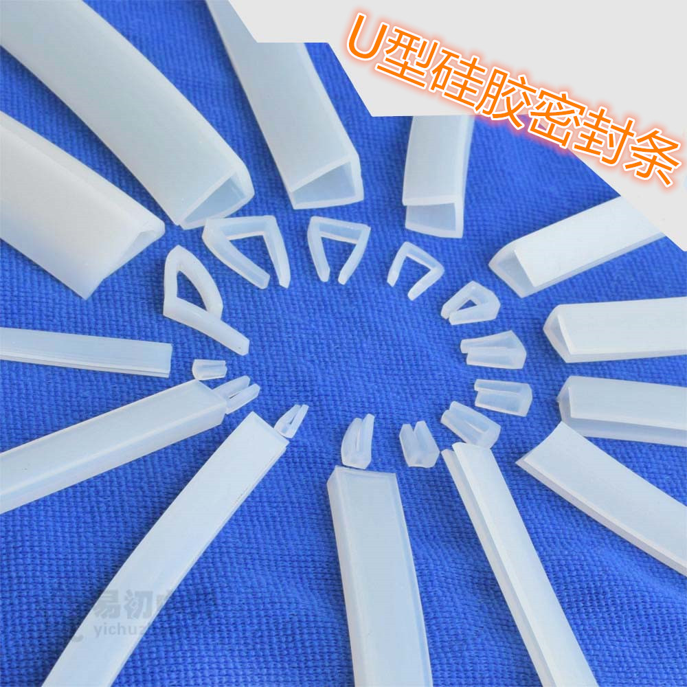 A U-shaped silica gel High temperature resistance Sealing strip Stainless steel edge protection Anti-cut Glass Steel Binding strip Anti collision stripin the Basic building materials , Accessories Area , Windows accessories , Seal category - from Buy2taobao.com to provide professional Taobao agent buy service
