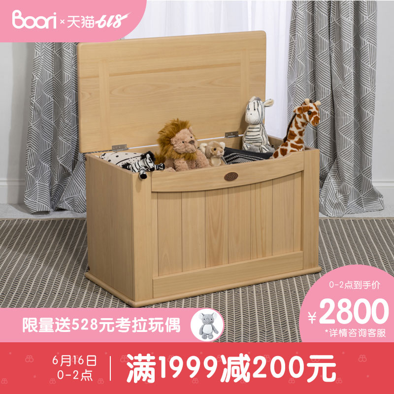 澳洲Boori 通用实木玩具柜进口南洋杉储物柜欧式收纳柜整理柜包邮|msdalam kategori lampin/Xihu/makan/push pelarik, bilik kanak-kanak/Meja dan kerusi/perabot, bilik kanak-kanak/bilik bayi - dari Buy2taobao.com untuk memberikan perkhidmatan ejen Taobao profesional membeli