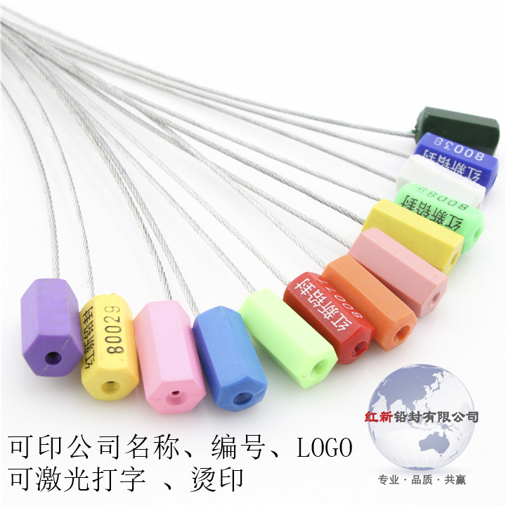 Wire seal Tightening Wire seals Wire Seals Fuel dispenser tie Six prism Lead seal of electric meter boxin the Basic building materials , Home Hardware , Other Hardware , Ribbon/Ties category - from Buy2taobao.com to provide professional Taobao agent buy service