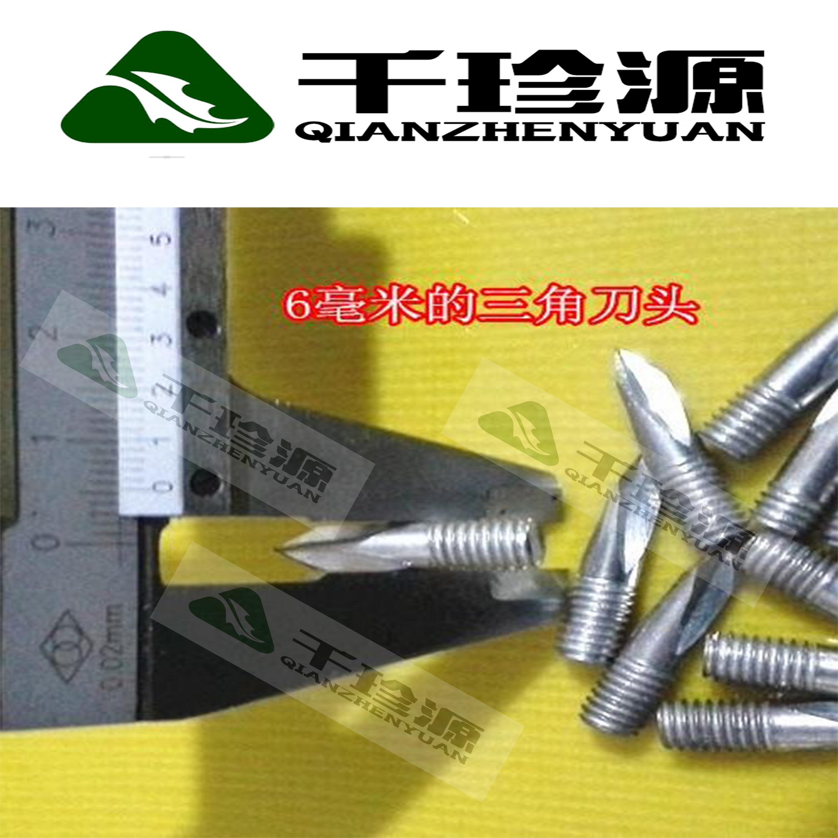 刀头 开口机 刺孔机 扎眼机 开口机刀头 黑木耳开口 食用菌开口|ruв категории оборудование/инструменты, лента, гвоздь - от Buy2taobao.com для оказания профессиональной услуги покупки агента Taobao