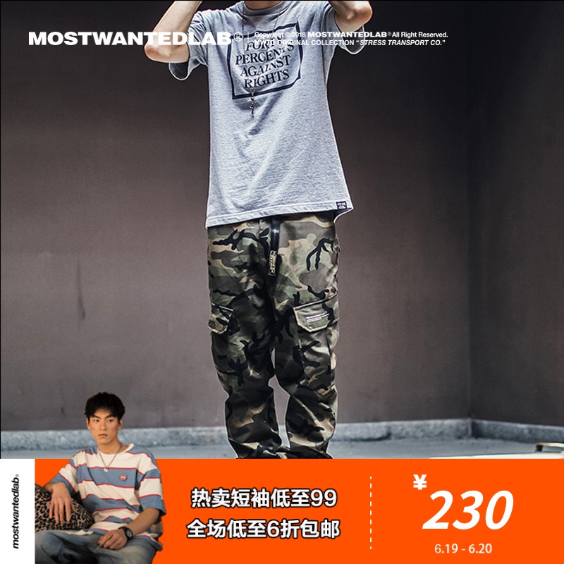 Mostwantedlab 18FW Function Costume Casual pants Wang Junkai Restaurant Same item MWTDin the Men's clothing, Casual pants category - from Buy2taobao.com to provide professional Taobao agent buy service