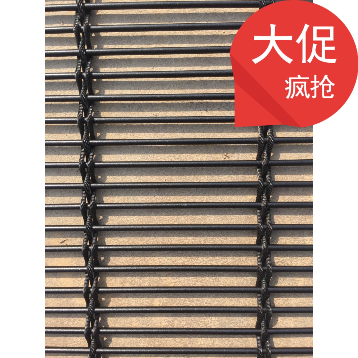 新款不锈钢装饰网金属装饰网金属隔断网电梯装饰网幕墙网吊顶网帘在类目 基础建材, 隔断墙, 屏风中 - 来自Buy2taobao.com提供专业的淘宝代购服务