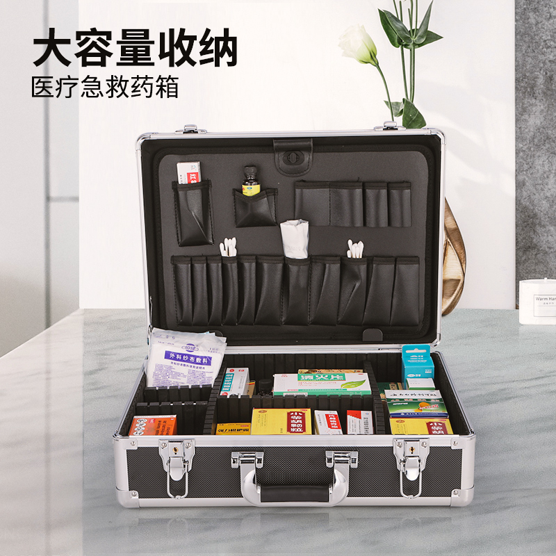 装药物分类收纳整理大号容量医疗医用工具箱微整手术出诊急救药盒在类目 收纳整理, 家庭收纳用具, 储物箱, 医药箱中 - 来自Buy2taobao.com提供专业的淘宝代购服务