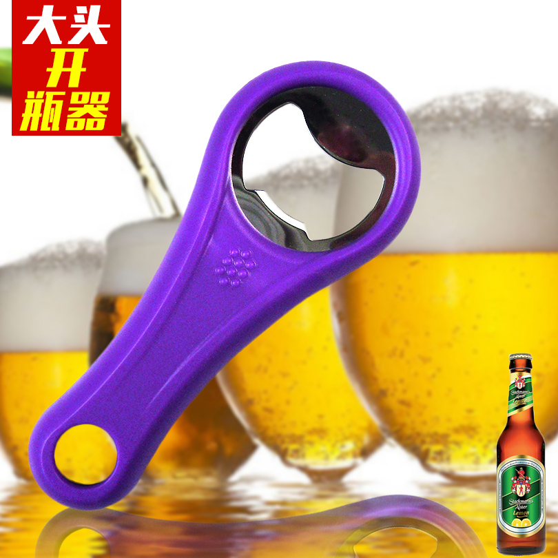 简约不锈钢啤酒开瓶器个性创意塑料彩色啤酒开刀器便携啤酒瓶起子在类目 餐饮具, 酒壶/酒杯/酒具, 开瓶器中 - 来自Buy2taobao.com提供专业的淘宝代购服务