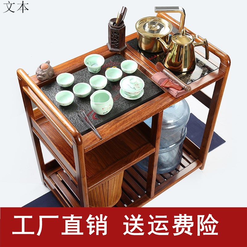 新款花梨实木茶车带轮移动整套功夫茶具茶盘茶台套装全自动茶水柜|msdalam kategori pinggan mangkuk, set teh, dulang teh - dari Buy2taobao.com untuk memberikan perkhidmatan ejen Taobao profesional membeli