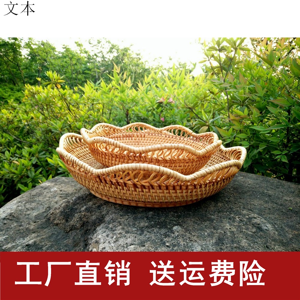 新款越南手工藤编 客厅创意 水果盘 干果盘 果篮 花型 小果盘复古|msdalam kategori pinggan mangkuk, pinggan mangkuk, mangkuk buah-buahan/plat buah-buahan/bakul buah-buahan - dari Buy2taobao.com untuk memberikan perkhidmatan ejen Taobao profesional membeli