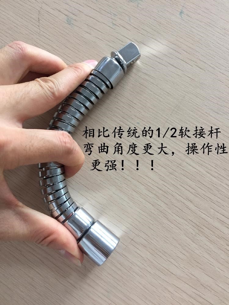 改良版 12软接杆万向软接杆软轴加长杆电动扳手连接杆升级|ruв категории оборудование/инструменты, ручной инструмент, рукав и аксессуары, шатун - от Buy2taobao.com для оказания профессиональной услуги покупки агента Taobao