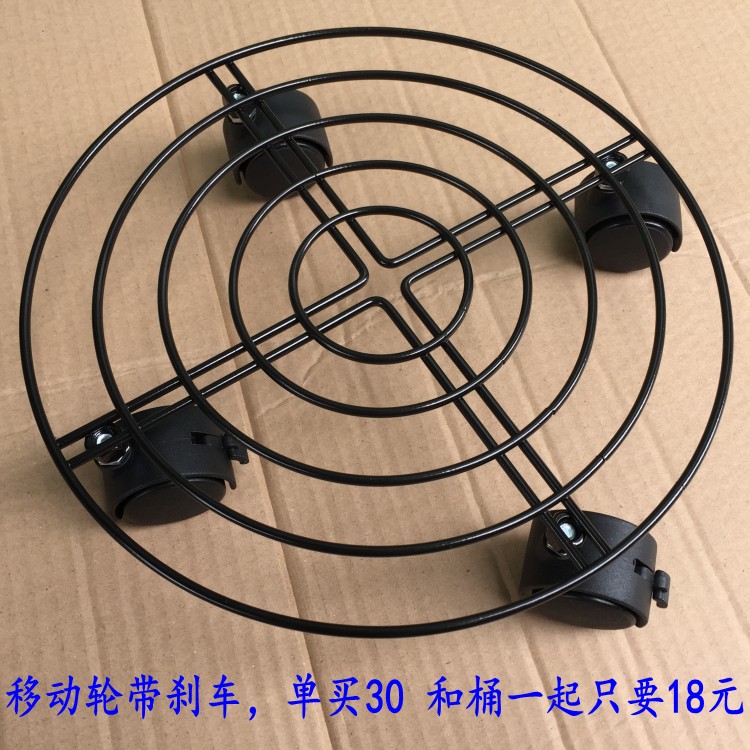 熏蒸木桶专用托盘万向轮金属移动底座花盆底托盘|ruв категории семья/личные чистящие средства, ванная приборов/принадлежности для ванной, ванная комната и аксессуары - от Buy2taobao.com для оказания профессиональной услуги покупки агента Taobao