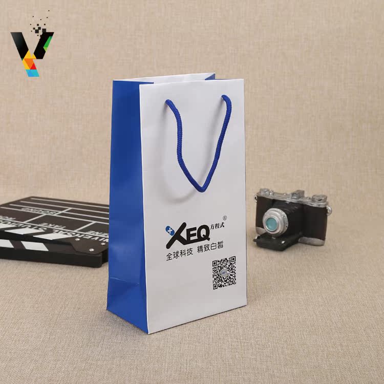 【定制】电子产品纸袋 白卡纸袋在类目 个性定制/设计服务/DIY, 包装用品定制, 其它定做类中 - 来自Buy2taobao.com提供专业的淘宝代购服务