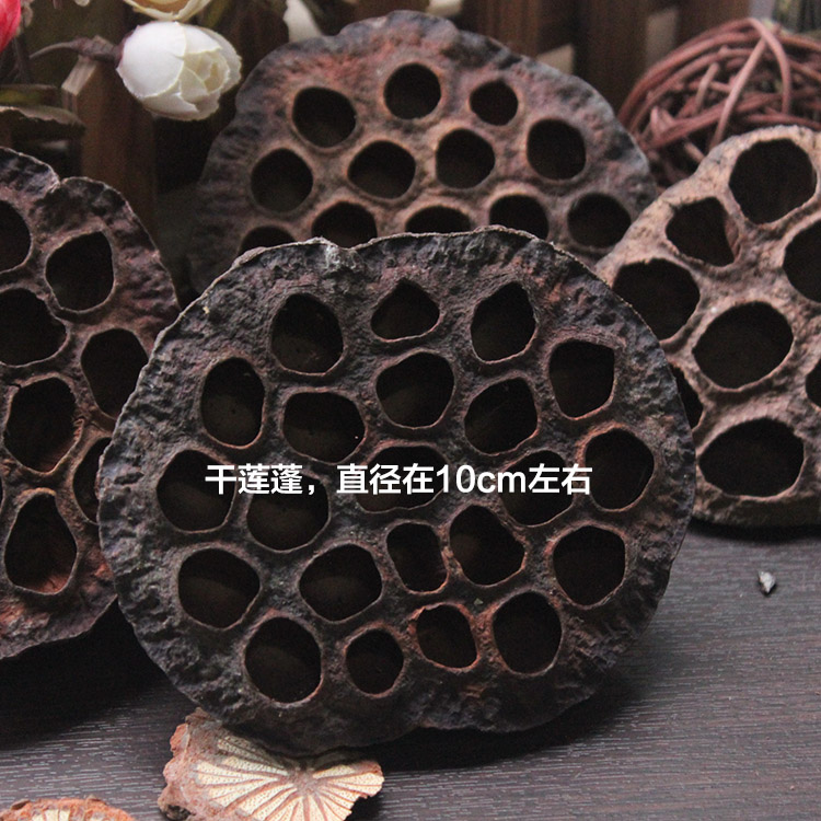 天然莲蓬头 复古干花玉器首饰 中国风古风装饰背景摆件网拍摄|ruв категории Цифровые аксессуары, зеркальные/один электрический фотокамера аксессуары, студии оборудования, фон ткани - от Buy2taobao.com для оказания профессиональной услуги покупки агента Taobao