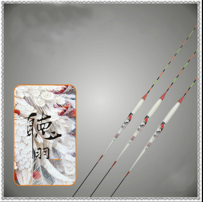 钓鱼郎听羽FB-T001/002/003/004/005/006/007/008台钓鱼浮漂渔具在类目 户外/登山/野营/旅行用品, 垂钓装备, 浮漂中 - 来自Buy2taobao.com提供专业的淘宝代购服务