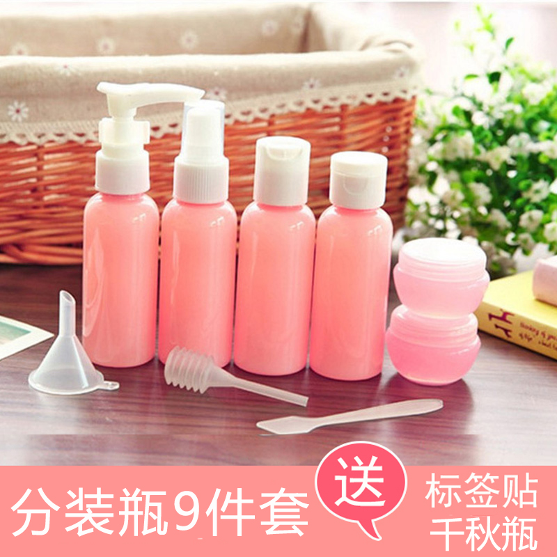 Travel Set Sample Separate bottling Plastic bottles Shower Gel shampoo Skin care cosmetics Wash Set Storagein the Outdoor/Mountaineer/Camping/Travel Goods , Wash clean/Care , Wash bag/Cosmetic category - from Buy2taobao.com to provide professional Taobao agent buy service