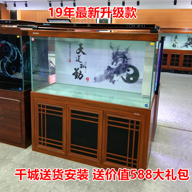 2018新款森森超白底滤生态缸 龙鱼缸 风水缸1米1.2米1.5米 H2TS|ruв категории животное/Животное питание и принадлежностей, аквариум мира, аквариум аквариум оборудования и т.д., аквариум/аквариум - от Buy2taobao.com для оказания профессиональной услуги покупки агента Taobao