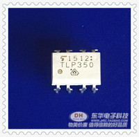 栅极驱动光耦合器-2110S 半桥栅极驱动器芯片