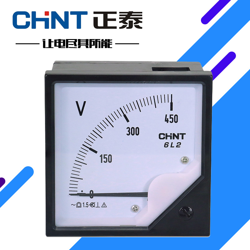 厂家直销 正泰6L2-V电压表指针式250V-500V直通 电压表交流电流表在类目 五金/工具, 仪器仪表, 电表中 - 来自Buy2taobao.com提供专业的淘宝代购服务