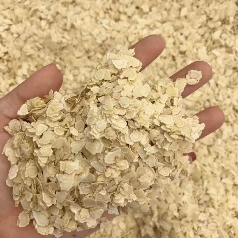 东北特产长白山洋参片250g西洋参切片小片花旗参片在类目 传统滋补营养品, 参类滋补品, 西洋参中 - 来自Buy2taobao.com提供专业的淘宝代购服务