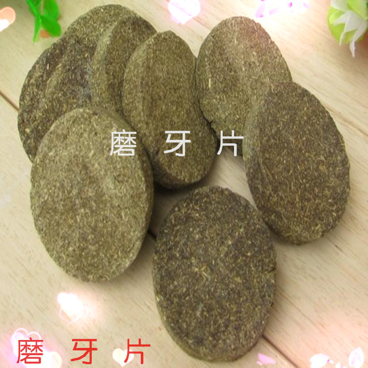 寵物兔子磨牙草餅苜蓿草餅 提摩西草餅 草磚 龍貓豚鼠兔兔圓草餅在類目 寵物/寵物食品及用品, 倉鼠類及其它小寵, 飼料/零食中 - 來自Buy2taobao.com提供專業的淘寶代購服務