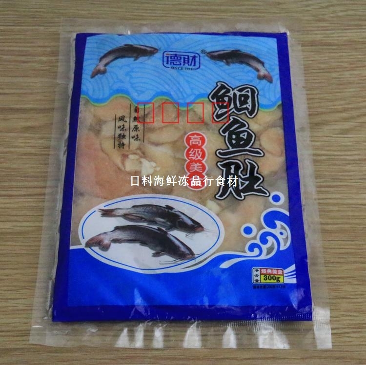 hotel characteristic Ingredients Fish fish belly Frozen back to fish stomach 300g 11 element/package 5 pack startingin the Aquatic meat/Fresh fruits and vegetables/Cooked , Seafood/Aquatic/Product , Other  category - from Buy2taobao.com to provide professional Taobao agent buy service