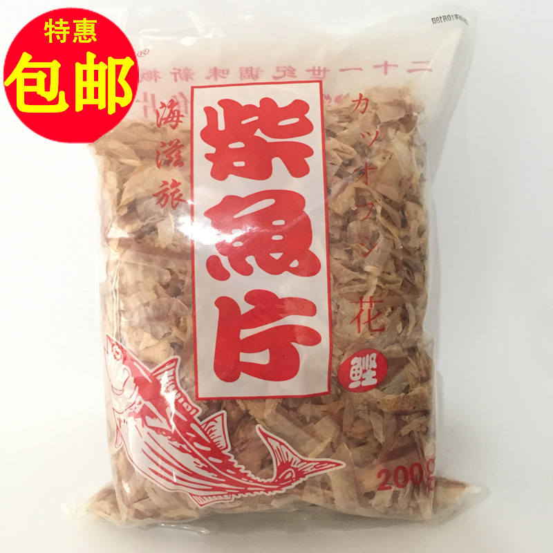 Japanese food Sushi Bonito flakes Muyu flowers 200g Bonito flakes Japan Smoked flavor Sushi food octopusin the Agri rice/Dried foods/Condiment , Condiment/Jam/Salad , Sushi category - from Buy2taobao.com to provide professional Taobao agent buy service