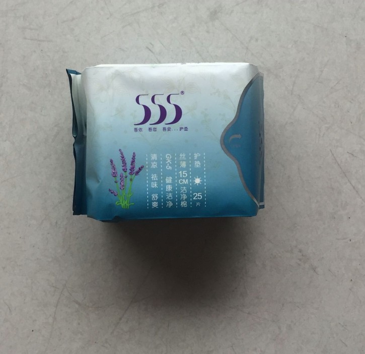 555 Thirty-five Sanitary pads 25 Sheet cotton quality 150MM Jiangsu, Zhejiang and Anhui provinces 10 packagein the Care cleaners/Sanitary napkins/Paper/Aromatherapy , Sanitary napkins/Pads/Adult Diaper , Pads category - from Buy2taobao.com to provide professional Taobao agent buy service