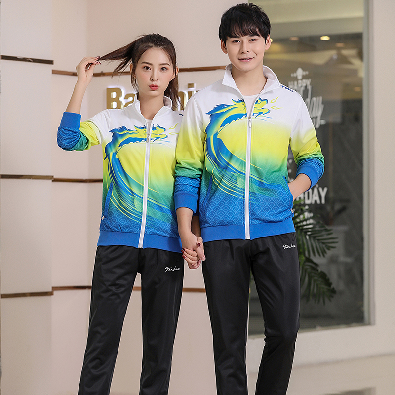 春秋季中学生校服套装高中大学班服运动会团体服表演服休闲运动服|msdalam kategori Butik wanita / wanita, menetapkan/pakaian seragam pelajar/seragam kerja, pakaian seragam pelajar - dari Buy2taobao.com untuk memberikan perkhidmatan ejen Taobao profesional membeli