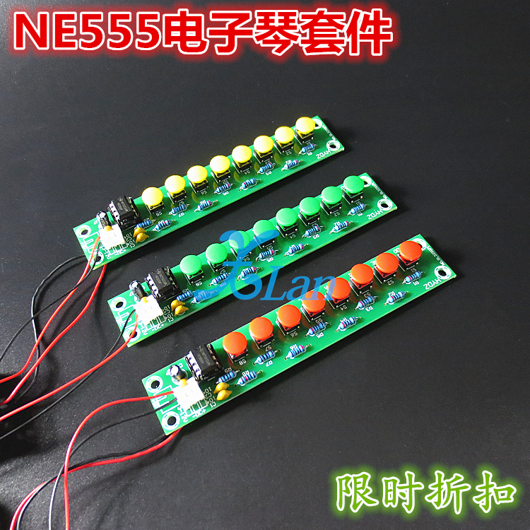 ne555 simple and easy Electronic organ Kit Electronic organ make Kit diy Parts diy Electronic organ Suitein the 3C Digital Accessories, Electronic components market , Electronic component , Other components category - from Buy2taobao.com to provide professional Taobao agent buy service