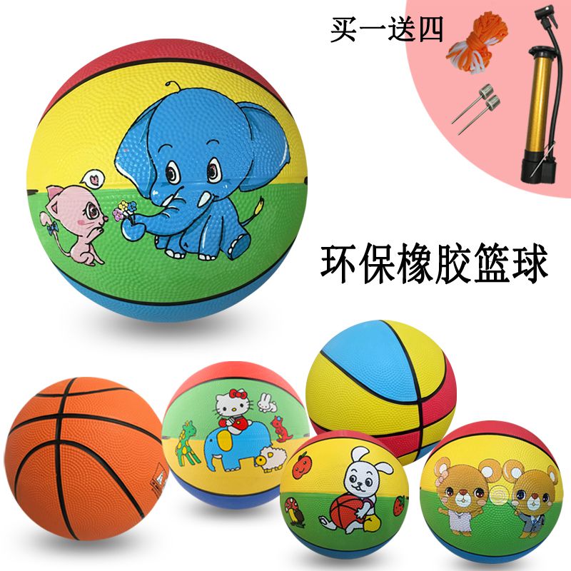 儿童篮球玩具男孩幼儿专用5号3号婴儿无毒弹弹球宝宝小皮球拍拍球在类目 玩具/童车/益智/积木/模型, 户外运动/休闲/传统玩具, 球类玩具/球类运动中 - 来自Buy2taobao.com提供专业的淘宝代购服务