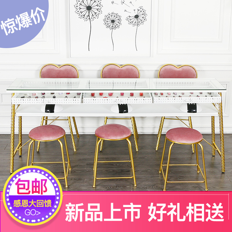 ins风网红美甲桌子特价北欧三人经济型美甲套装工作台美甲操作台|msdalam kategori Perniagaan/perabot pejabat, Salon/Beauty Furniture, Jadual Manicure - dari Buy2taobao.com untuk memberikan perkhidmatan ejen Taobao profesional membeli