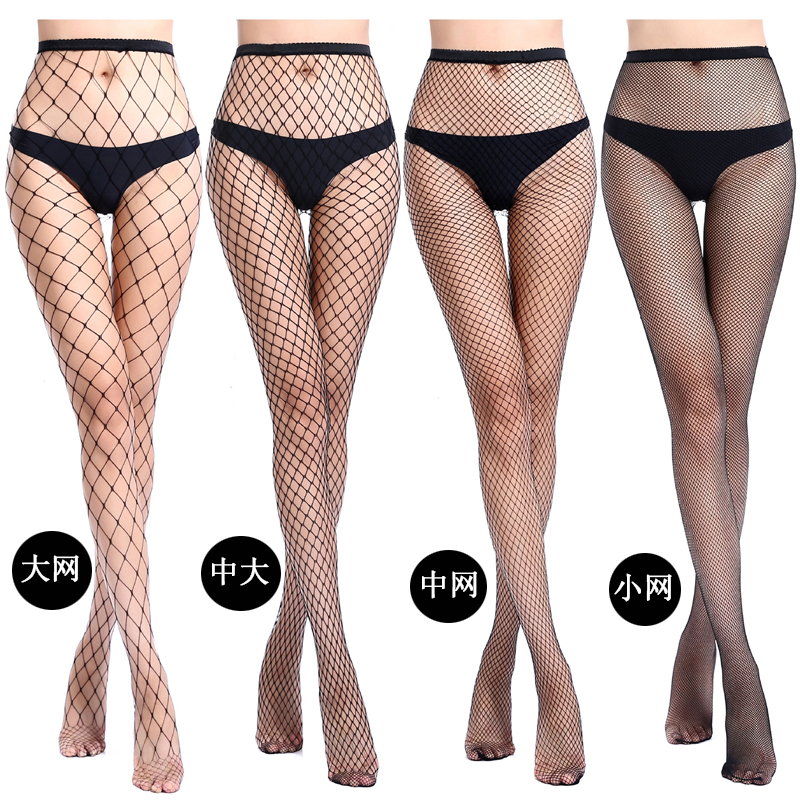 Fishnet stockings interest sexy black Crotch opening street Silk stockings Size grid Korean Edition student solar system College windin the Lingerie/Men's underwear/Tracksuit , Sock/Bottoming socks/Stockings/Legs socks category - from Buy2taobao.com to provide professional Taobao agent buy service