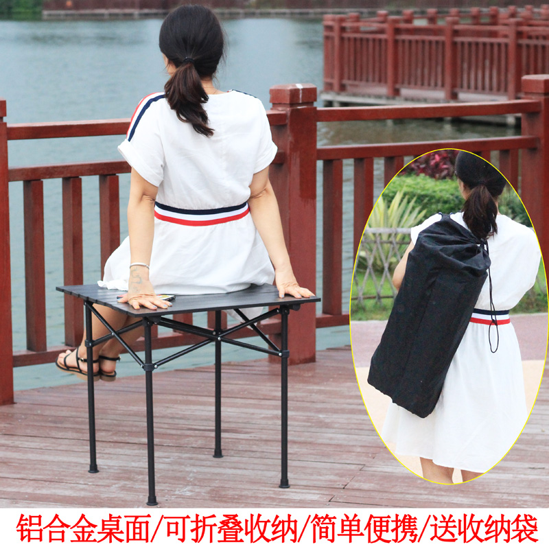 outdoors Folding chairs leisure time Tables and chairs aluminium alloy Portable Table Folding table portable Publicity tables Stall up Tablein the Outdoor/Mountaineer/Camping/Travel Goods , Outdoor Furniture , Outdoor tables category - from Buy2taobao.com to provide professional Taobao agent buy service