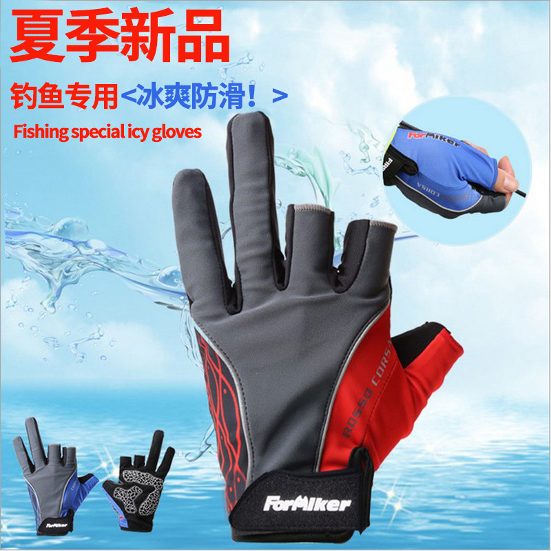 风猎者新款钓鱼手套男款透气夏季轻薄户外防晒露指手套骑行手套|msdalam kategori luar/Mountaineer/Camping/Aksesori perjalanan, peralatan memancing, Glove memancing - dari Buy2taobao.com untuk memberikan perkhidmatan ejen Taobao profesional membeli