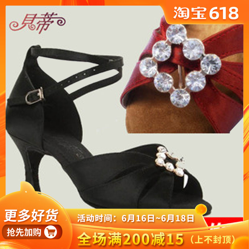 贝蒂拉丁舞鞋正品女式成人中跟软底舞蹈鞋交谊舞跳舞鞋带钻拉丁鞋|msdalam kategori sukan/Yoga/kecergasan/bekalan peminat, Dance/Aerobik/Gymnastics, tarian Latin, kasut latin - dari Buy2taobao.com untuk memberikan perkhidmatan ejen Taobao profesional membeli