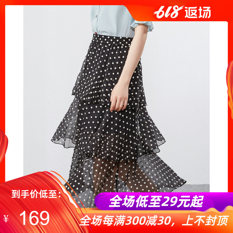 IEF/爱依服2019春夏新款波点网纱中长半身蛋糕裙女9D22E-N11099-在类目 女装/女士精品, 半身裙中 - 来自Buy2taobao.com提供专业的淘宝代购服务
