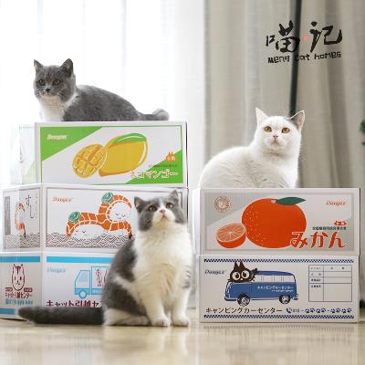 板 猫板瓦楞纸板纸盒喵记 窝纸箱猫爪猫抓磨猫玩房子具猫咪爪在类目 宠物/宠物食品及用品, 猫/狗玩具, 猫抓板中 - 来自Buy2taobao.com提供专业的淘宝代购服务