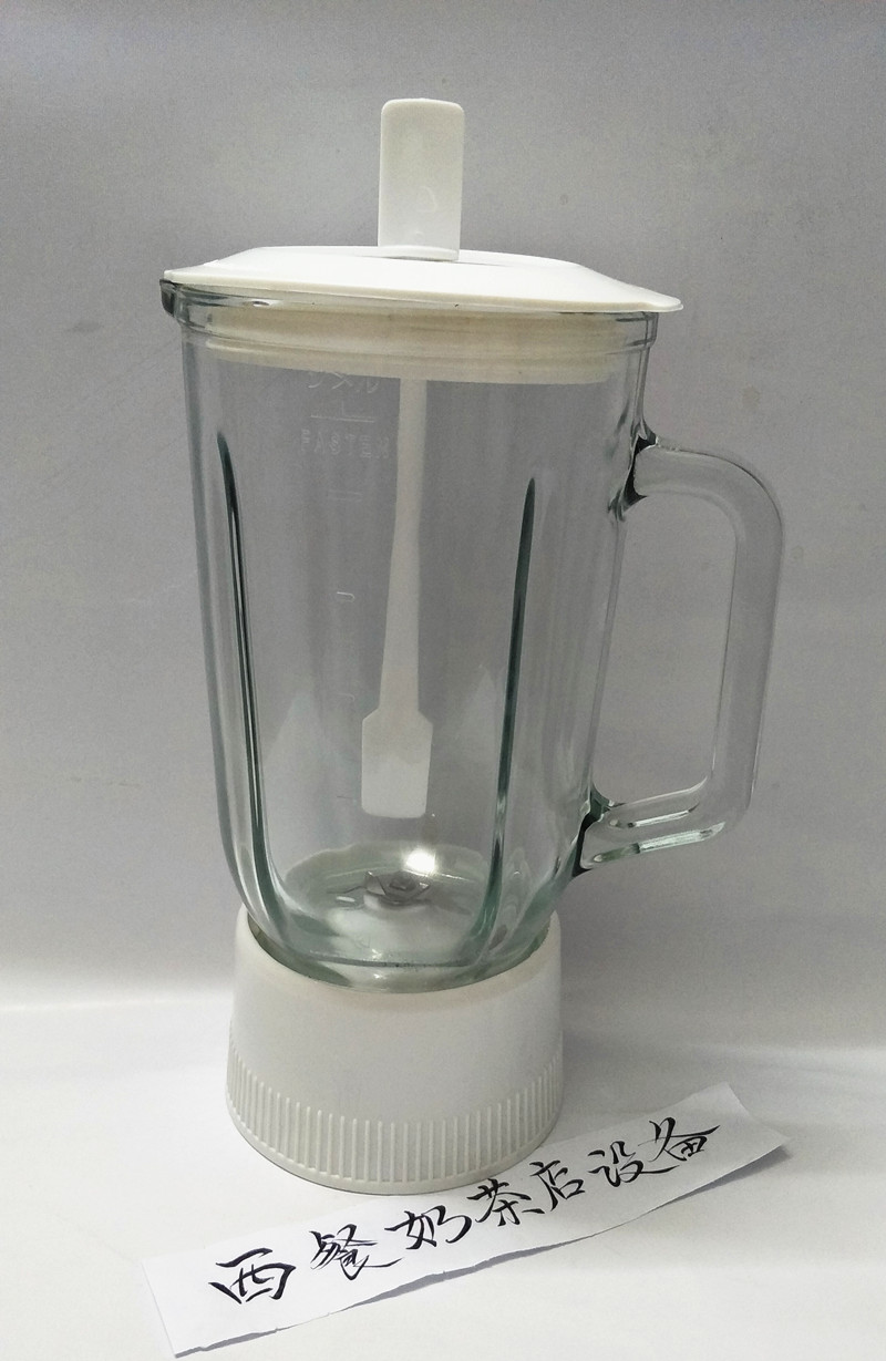 Old Music National MJ176NR Triple Juicing Mixer parts Cutterbedin the Kitchen Appliances , Kitchen appliances accessories , Milk/Stir/Grinding machine accessories category - from Buy2taobao.com to provide professional Taobao agent buy service