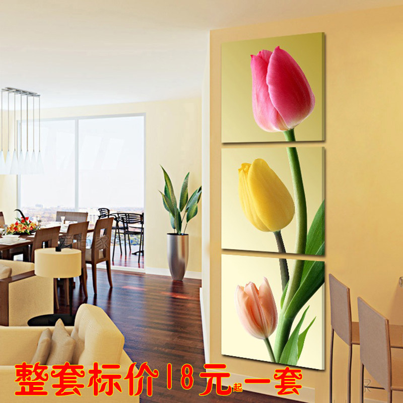 现代简约三联壁画 客厅玄关装饰画 走廊过道墙挂画抽象竖版无框画