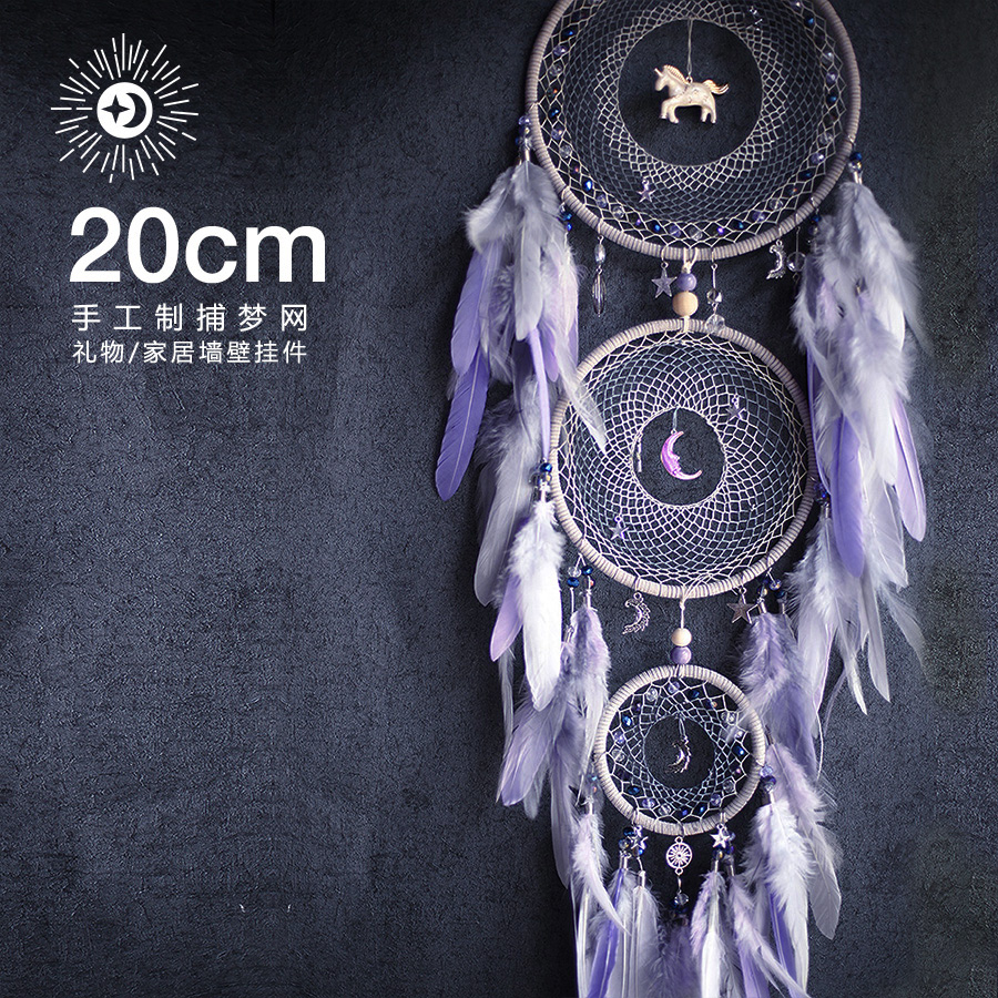 meet One Wildebeest series 4/ manual monternet Home Accessories decorate Pendants 20cm Diameter LIGHTin the Home accessories , Creative Jewelry , Air Charm category - from Buy2taobao.com to provide professional Taobao agent buy service