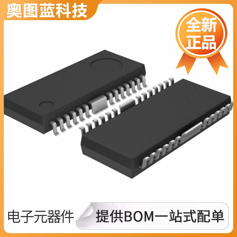 BD6232FP-E2【IC MOTOR DRIVER PAR 25HSOP】|ruв категории Цифровые аксессуары, рынок электронных компонентов, IC интегральная схема/мотор, память - от Buy2taobao.com для оказания профессиональной услуги покупки агента Taobao