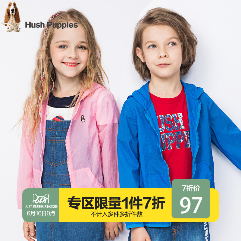 暇步士童裝男童2019春夏裝新品女童皮膚衣薄款中大童兒童透氣外套在類目 童裝/嬰兒裝/親子裝, 兒童戶外服, 兒童皮膚衣/防曬衣中 - 來自Buy2taobao.com提供專業的淘寶代購服務