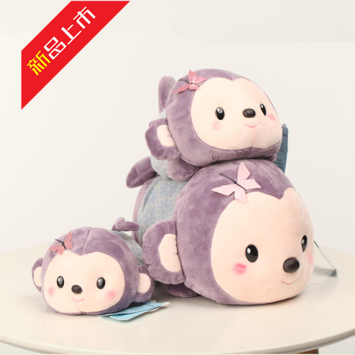 汽车用卡通猴公仔竹炭包除异味甲醛可爱创意车载后窗娃娃装饰摆件在类目 汽车/用品/配件/改装, 汽车用品/内饰品, 汽车香水/净化/降温剂, 车用炭类吸附品中 - 来自Buy2taobao.com提供专业的淘宝代购服务