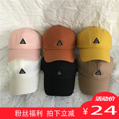 2019新款帽子女韩版简约字母刺绣软顶棒球帽潮人百搭软萌妹鸭舌帽