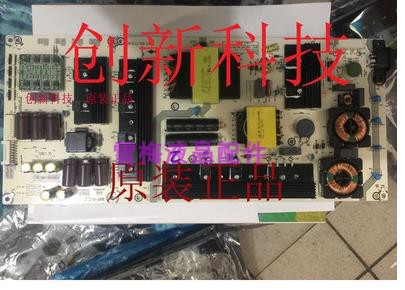原裝海信電源板RSAG7.820.7776/ROH在類目 3C數碼配件, 電子元器件市場, 電腦元件/零配件, 液晶/CRT配件中 - 來自Buy2taobao.com提供專業的淘寶代購服務