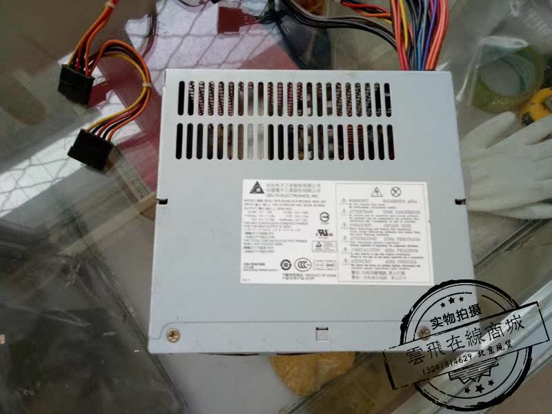HP ML110G6 300W source 573943-001 DPS-300AB-50 A Beijing spotin the Computer Hardware/Monitor/Computer Peripherals , Computer Peripherals , Other computer peripherals category - from Buy2taobao.com to provide professional Taobao agent buy service