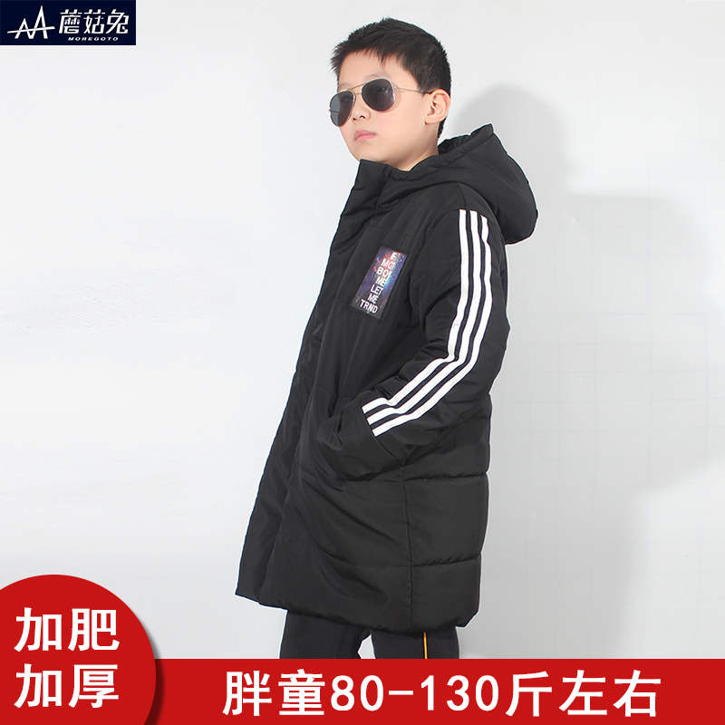 胖童裝男童棉衣加厚棉服冬裝加肥加大碼12-15歲中大童棉衣外套潮在類目 童裝/嬰兒裝/親子裝, 棉襖/棉服中 - 來自Buy2taobao.com提供專業的淘寶代購服務