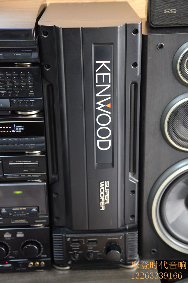 kenwood music system price