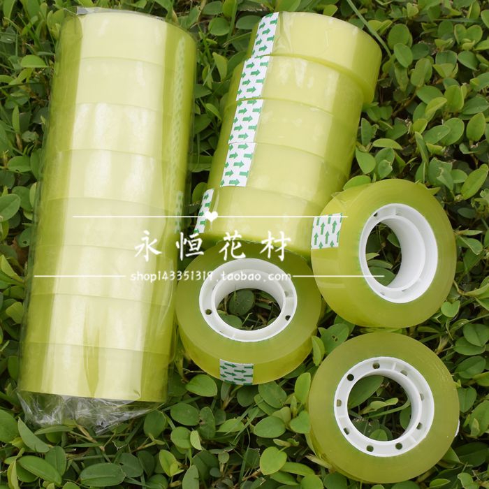 透明胶带 透明粘胶带 鲜花包装材料 宽1.7CM 花店辅材|ruв категории электронный словарь/электрический бумажных книг/канцелярские принадлежности, клей товаров, лента/ленты/клей - от Buy2taobao.com для оказания профессиональной услуги покупки агента Taobao
