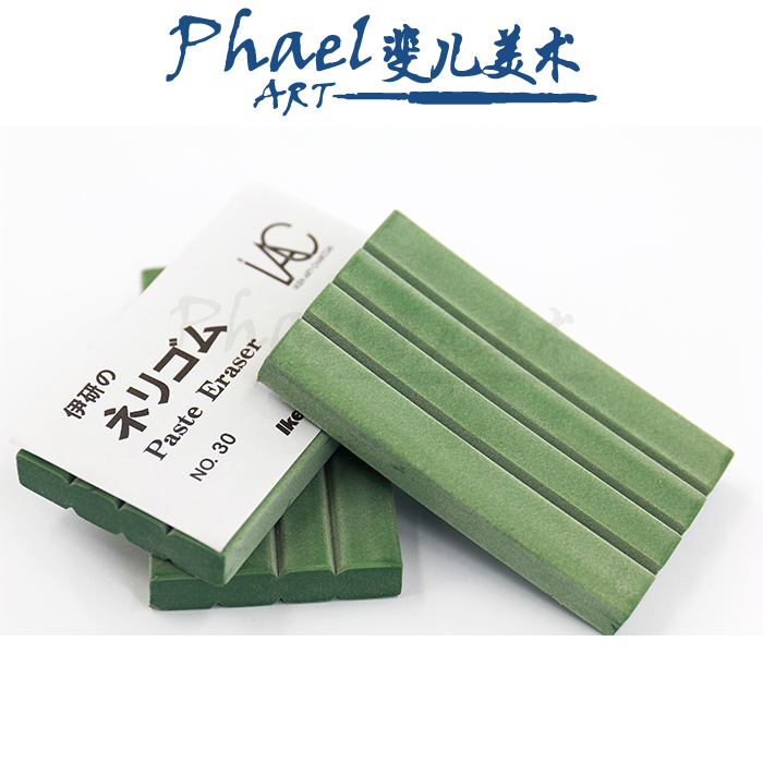 Japan Iken Iraqi research Soft plasticine Pencil sketch Charcoal painting Dedicated eraserin the Electronic Dictionary/Electronic paper book/Stationery , Everyday school supplies , Eraser category - from Buy2taobao.com to provide professional Taobao agent buy service