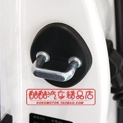 K5KIX35 Dag Ruizhi Sorento Vera Xiuer Azera Lock lidin the Car/Articles/Fitting/Refit , Car Accessories/The jewelry , Automotive interior patch/Sticker category - from Buy2taobao.com to provide professional Taobao agent buy service