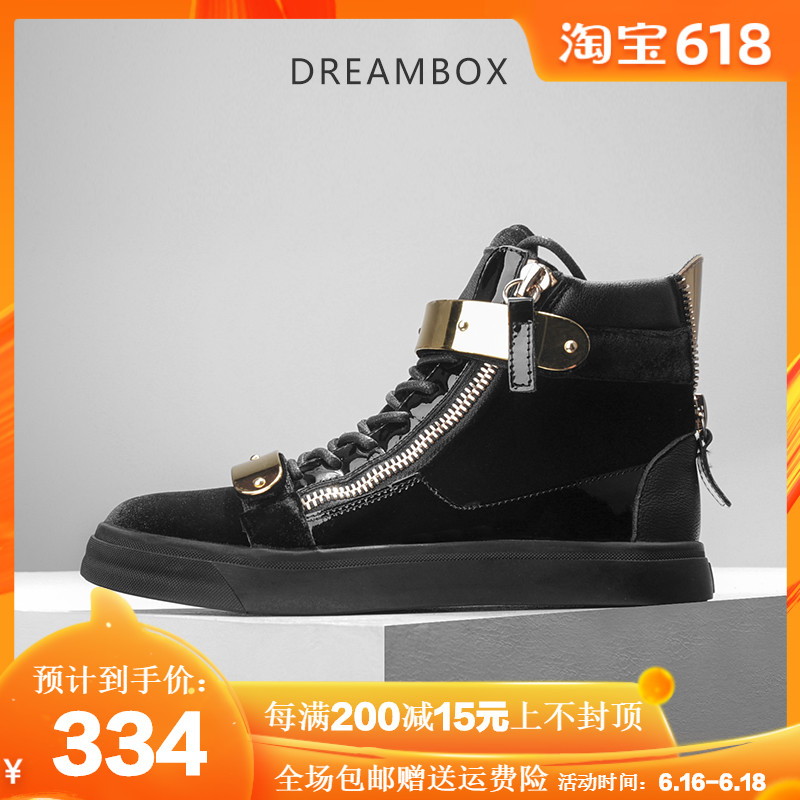 dreambox潮牌高帮鞋男ins嘻哈板鞋男时尚金属朋克中邦百搭潮鞋子|ruв категории Мужская обувь, высокие ботинки - от Buy2taobao.com для оказания профессиональной услуги покупки агента Taobao