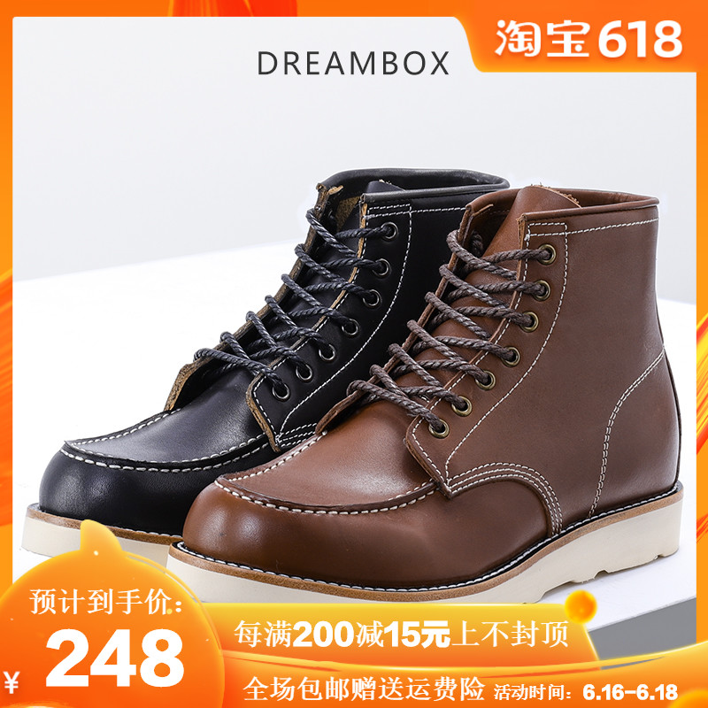 dreambox复古中帮马丁靴韩版英伦潮鞋高帮防滑男靴网红牛皮鞋子男在类目 流行男鞋, 靴子中 - 来自Buy2taobao.com提供专业的淘宝代购服务
